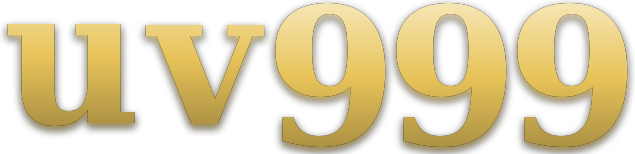 uv999 logo